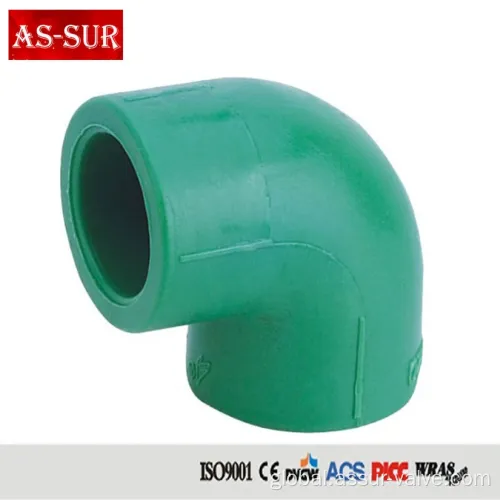 Brass Hose Fittings PPR Insert Brass Tube Fitting PVC Pipe Fitting Supplier